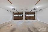 204 Woodfield Drive - Photo 42