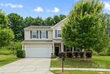 8400 Empress Court - Photo 1