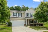 8400 Empress Court - Photo 2