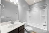 8400 Empress Court - Photo 21