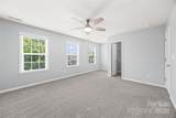 8400 Empress Court - Photo 29