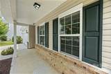 8400 Empress Court - Photo 5