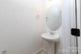 512 Beverly Circle - Photo 26