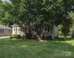 332 Daybrook Drive - Photo 2
