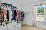301 Wheat Field Drive - Photo 28