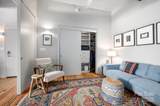 100 Coxe Avenue - Photo 21