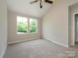 614 Kings Mountain Street - Photo 14