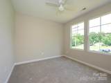614 Kings Mountain Street - Photo 17