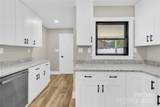 2323 Brookwood Road - Photo 12
