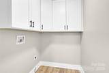 2323 Brookwood Road - Photo 26