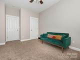 13604 Morehouse Street - Photo 36