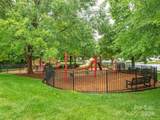 13604 Morehouse Street - Photo 48