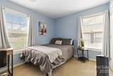1108 Plaza Walk Drive - Photo 16