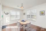 11618 Macallano Drive - Photo 5