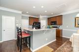 6156 Kilchurn Drive - Photo 9