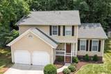 7212 Morsey Court - Photo 1