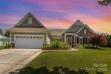 4208 Rosy Billed Court - Photo 1