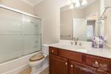 4208 Rosy Billed Court - Photo 10