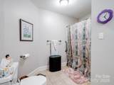 1836 Fairlawn Court - Photo 16