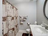 1836 Fairlawn Court - Photo 19