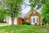 13402 Mccoy Road - Photo 1