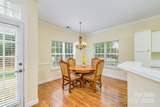 13402 Mccoy Road - Photo 11