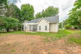 13402 Mccoy Road - Photo 39