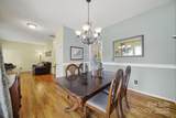 488 Saint George Road - Photo 8