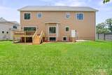 4015 Randolph Road - Photo 41