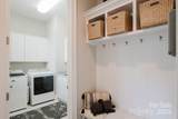 15103 Cimarron Hills Lane - Photo 21