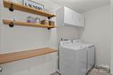 1207 Skyflower Way - Photo 25
