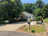 5077 Edney Court - Photo 1