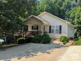 5077 Edney Court - Photo 2