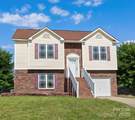 4111 Alexis Court - Photo 1