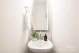 4226 Acorn Street - Photo 9
