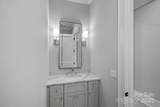 19329 Watermark Drive - Photo 7