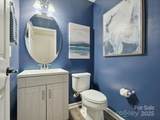 13314 Pontchatrain Avenue - Photo 16