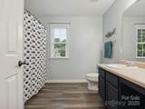 13314 Pontchatrain Avenue - Photo 28