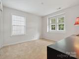 13314 Pontchatrain Avenue - Photo 29