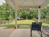13314 Pontchatrain Avenue - Photo 30