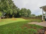 13314 Pontchatrain Avenue - Photo 32