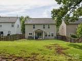 13314 Pontchatrain Avenue - Photo 33