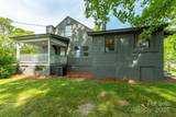 12 Mountain View Avenue - Photo 7