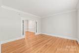 7301 Leharne Drive - Photo 7