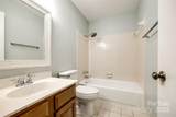 1606 Sharon Road - Photo 18