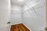 1606 Sharon Road - Photo 23