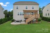 17231 Rider Wood Lane - Photo 2