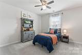 17231 Rider Wood Lane - Photo 23