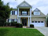 408 Presidio Drive - Photo 1