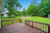407 Cummings Street - Photo 18